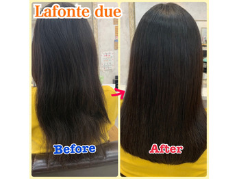 つくばの美容室La fonte dueの髪質改善Before/After
